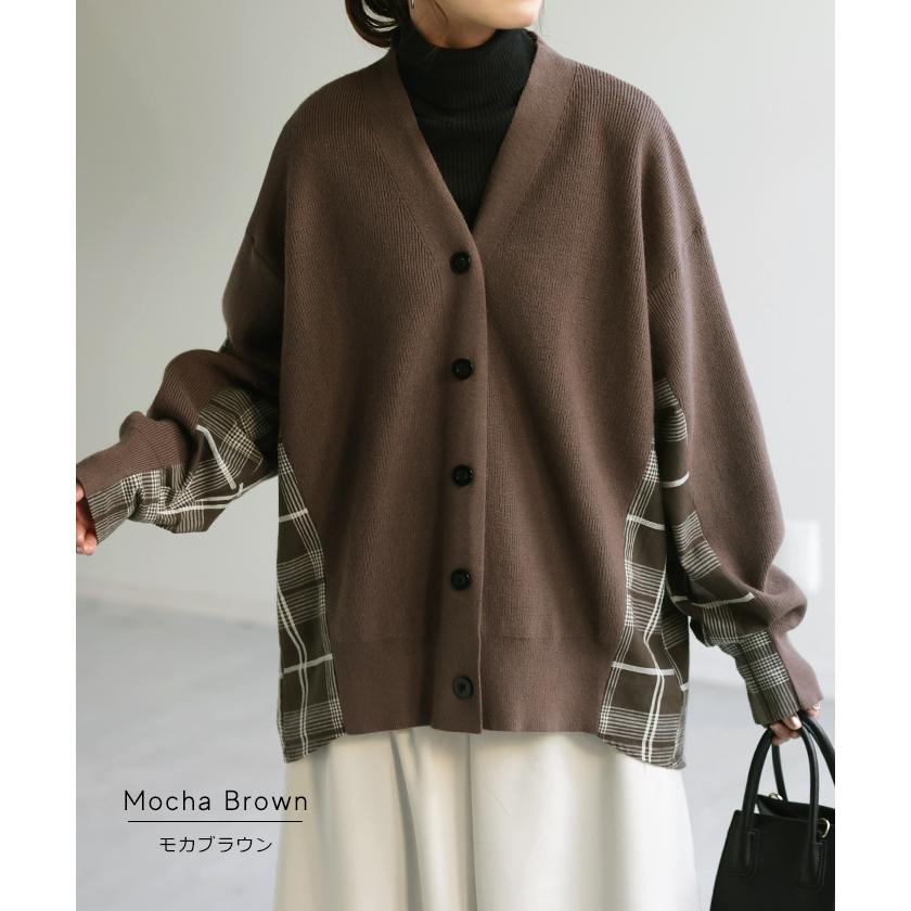 カーディガン ニット 体型カバー レディース チェック柄 セーター トップス ニットカーディガン 軽い カーデ タイムセールSW2 | HUG.U | 15