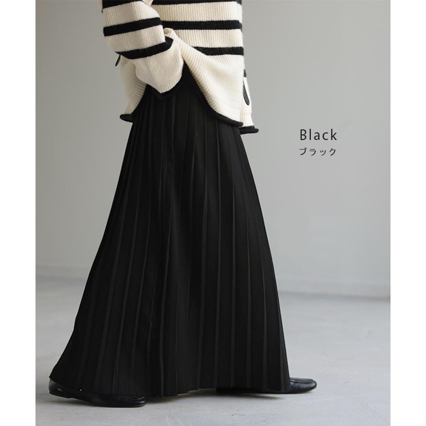 C+ ニットプリーツロングスカート 38 HUG.U スカート ニット プリーツ プリーツスカート レディース
