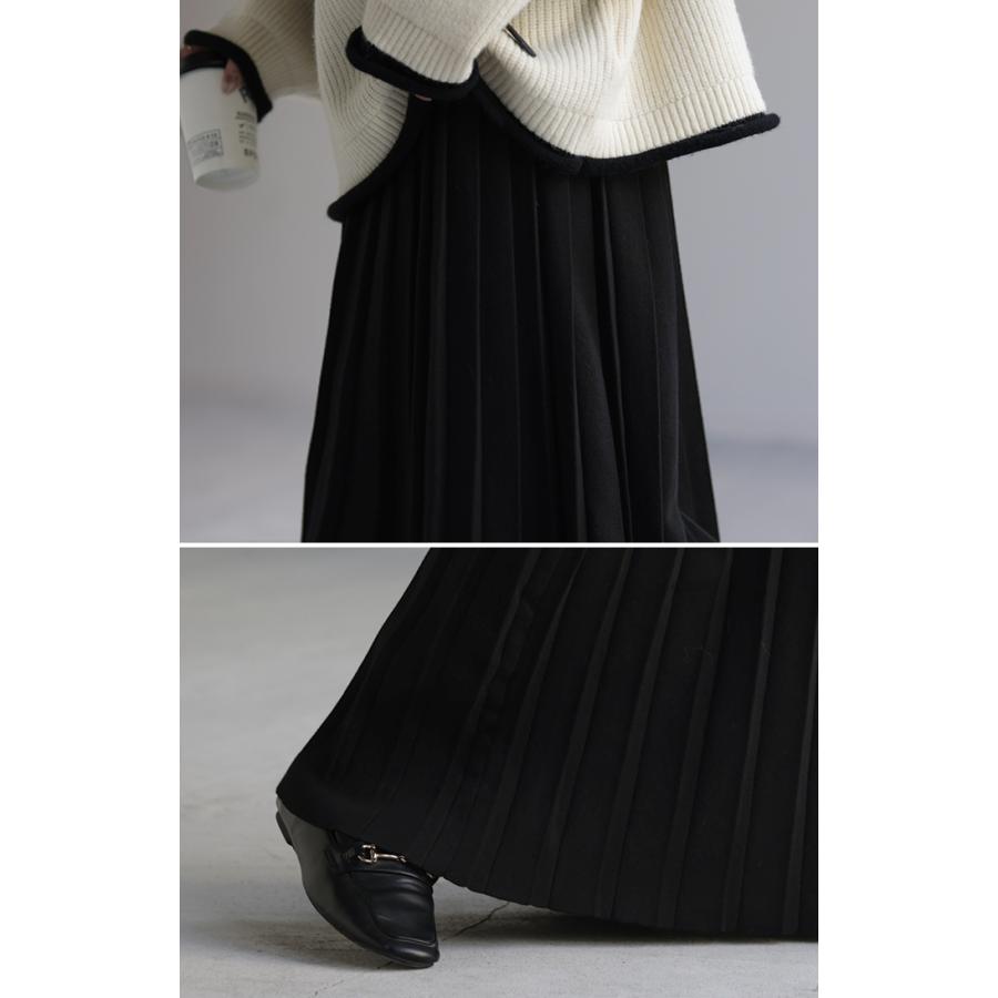 スカート ニット プリーツ プリーツスカート レディース ボトムス ロングスカート ロング ニットスカート | HUG.U | 20