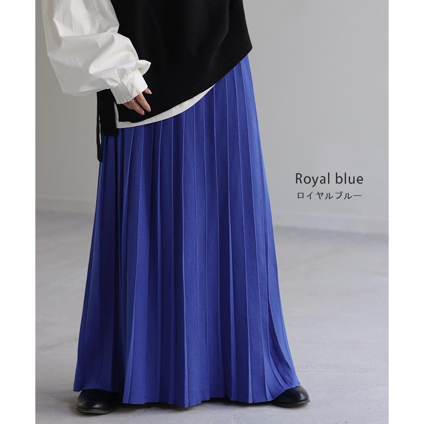 スカート ニット プリーツ プリーツスカート レディース ボトムス ロングスカート ロング ニットスカート | HUG.U | 21