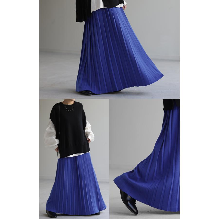 スカート ニット プリーツ プリーツスカート レディース ボトムス ロングスカート ロング ニットスカート | HUG.U | 22