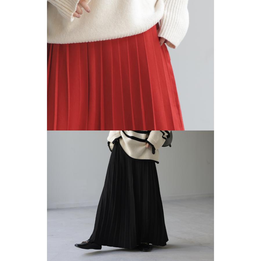 スカート ニット プリーツ プリーツスカート レディース ボトムス ロングスカート ロング ニットスカート | HUG.U | 06