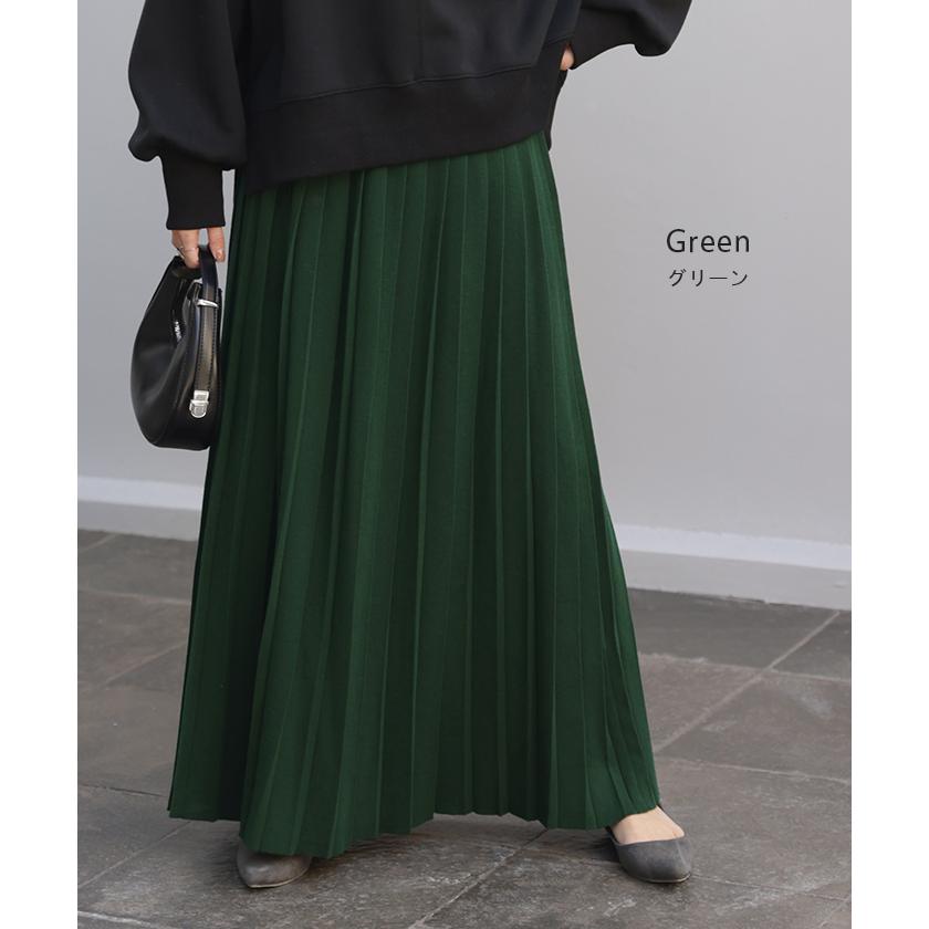 スカート ニット プリーツ プリーツスカート レディース ボトムス ロングスカート ロング ニットスカート | HUG.U | 10