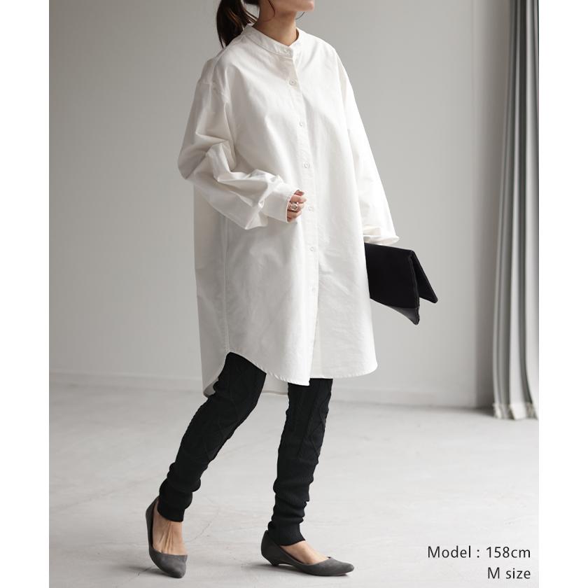 レギンス ケーブル編み ニット リブ ニットレギンス スパッツ くしゅくしゅ 下着 レギパン インナー パンツ | HUG.U | 15