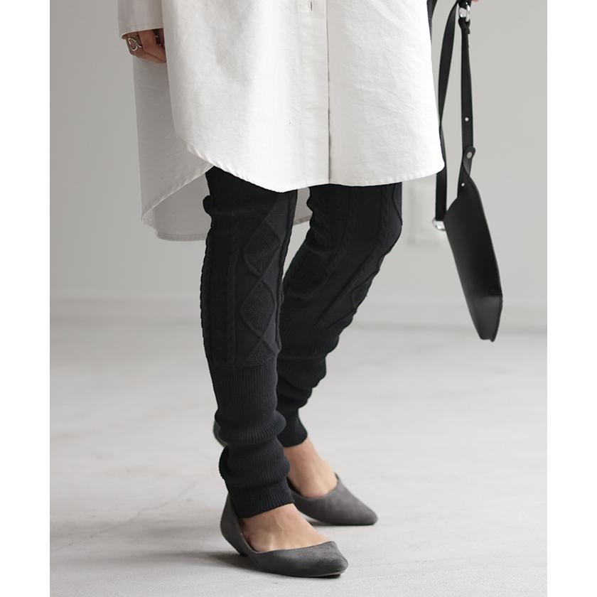 レギンス ケーブル編み ニット リブ ニットレギンス スパッツ くしゅくしゅ 下着 レギパン インナー パンツ | HUG.U | 07