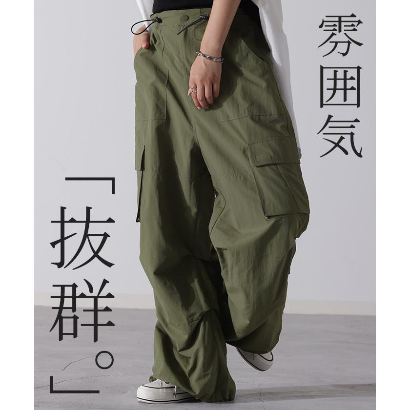 パンツ 裾2way パラシュートパンツ レディース カーゴパンツ ワイドパンツ ワイド カーゴ サーカスパンツ | HUG.U | 15