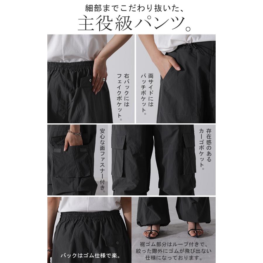 23SS★VIRGO★KUDAN★サルエル カーゴパンツ★パラシュートパンツ★2 セール】サルエルカーゴパンツ（カーゴパンツ）｜LUXSTYLE（ラグ