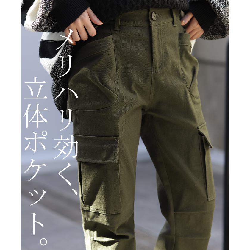 HUG.U（ハグユー） カーゴパンツ レディース ズボン ボトムス チノ