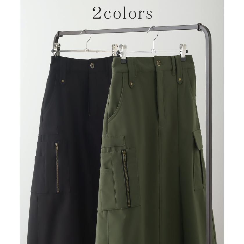 スカート ミリタリー チノ Aライン ポケット チノスカート Aラインスカート レディース ボトムス ロングスカート | HUG.U | 13