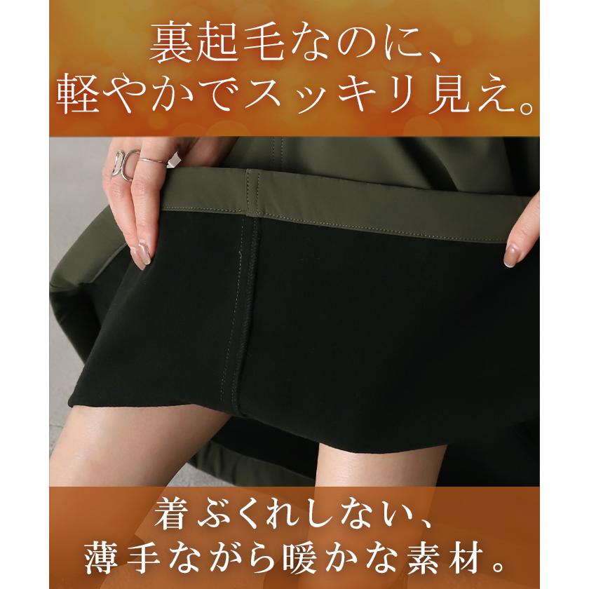 スカート ミリタリー チノ Aライン ポケット チノスカート Aラインスカート レディース ボトムス ロングスカート | HUG.U | 05