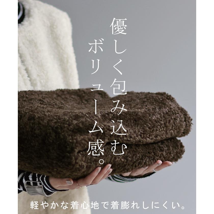 ベスト ファー 2way ジレ レディース トップス ファーベスト ファージレ ボア 前開き レイヤード ノーカラ― | HUG.U | 12