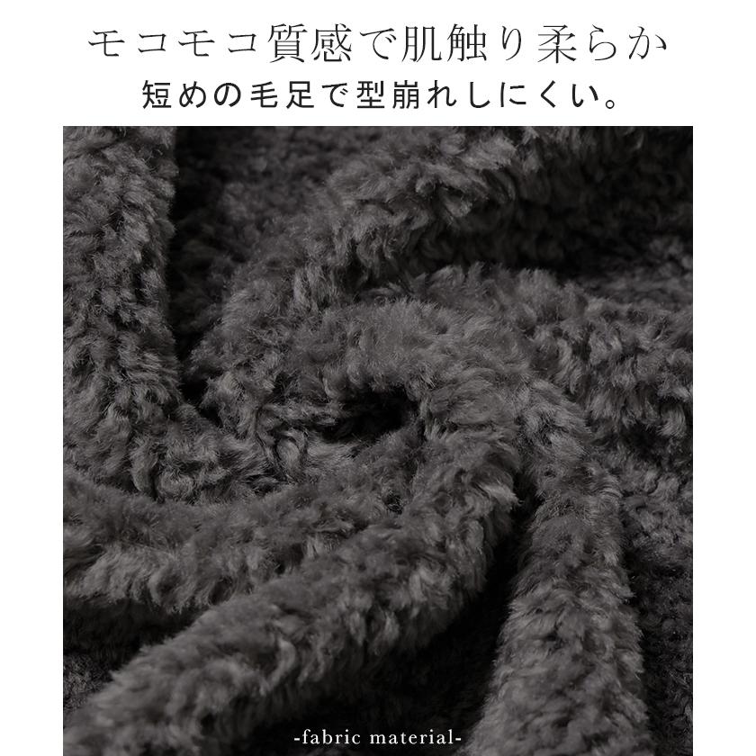 ベスト ファー 2way ジレ レディース トップス ファーベスト ファージレ ボア 前開き レイヤード ノーカラ― | HUG.U | 18