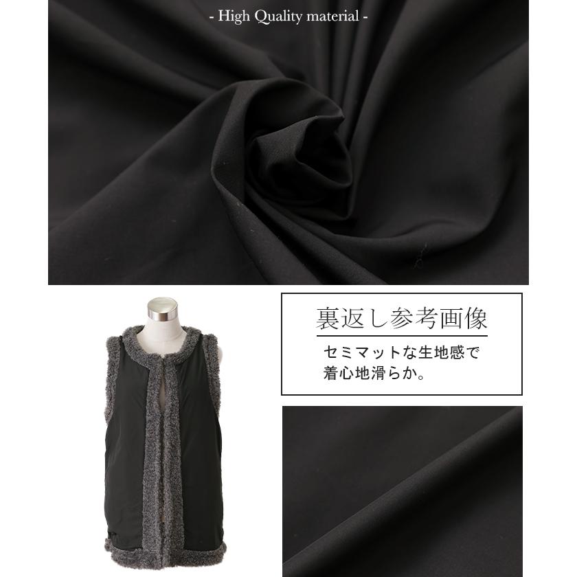 ベスト ファー 2way ジレ レディース トップス ファーベスト ファージレ ボア 前開き レイヤード ノーカラ― | HUG.U | 22