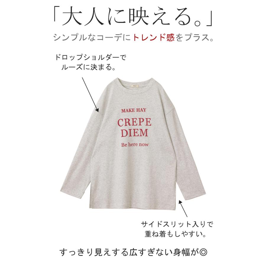 HUG.U カットソー ロゴT レディース ロゴ ロンT 無地 長袖 T