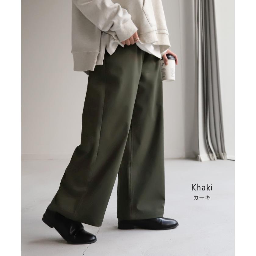 ワイドパンツ パンツ レディース 微起毛 ワイド 大きいサイズ ボトムス ロング ストレート 疲れないパンツ | HUG.U | 13