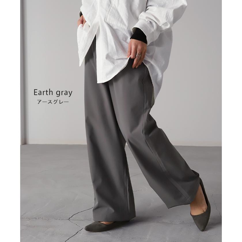 ワイドパンツ パンツ レディース 微起毛 ワイド 大きいサイズ ボトムス ロング ストレート 疲れないパンツ | HUG.U | 14