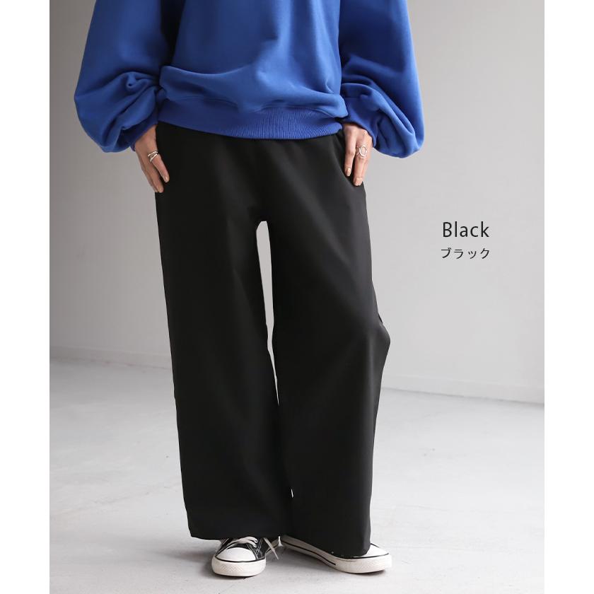 ワイドパンツ パンツ レディース 微起毛 ワイド 大きいサイズ ボトムス ロング ストレート 疲れないパンツ | HUG.U | 15