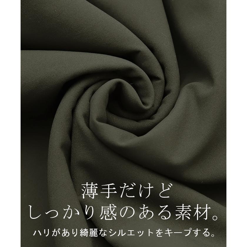 ワイドパンツ パンツ レディース 微起毛 ワイド 大きいサイズ ボトムス ロング ストレート 疲れないパンツ | HUG.U | 16