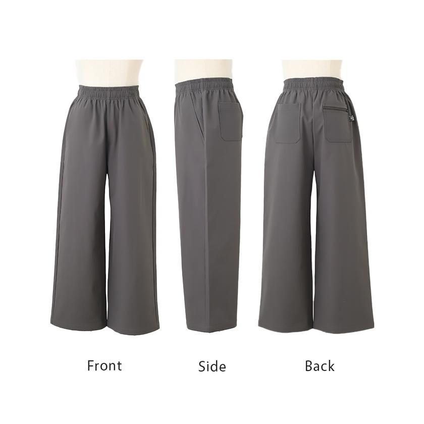 ワイドパンツ パンツ レディース 微起毛 ワイド 大きいサイズ ボトムス ロング ストレート 疲れないパンツ | HUG.U | 22