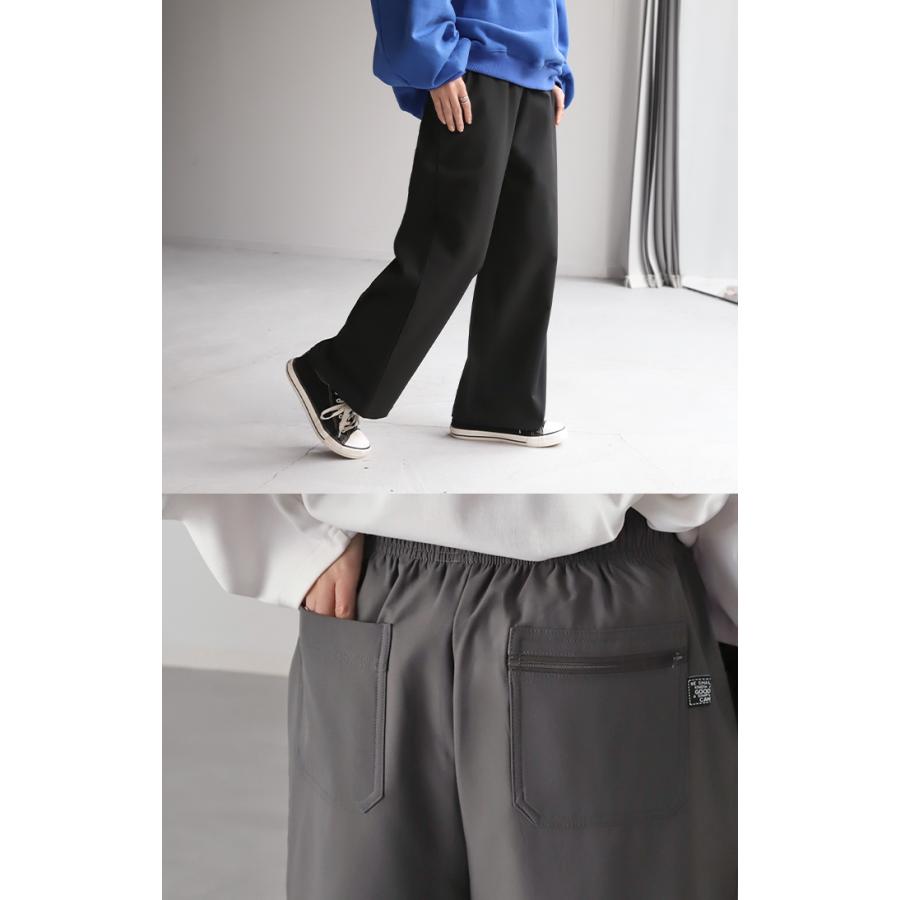 ワイドパンツ パンツ レディース 微起毛 ワイド 大きいサイズ ボトムス ロング ストレート 疲れないパンツ | HUG.U | 06