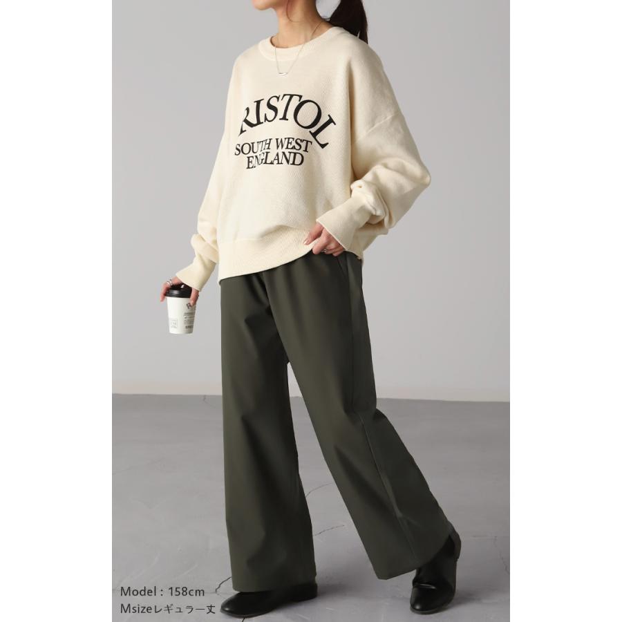 ワイドパンツ パンツ レディース 微起毛 ワイド 大きいサイズ ボトムス ロング ストレート 疲れないパンツ | HUG.U | 09