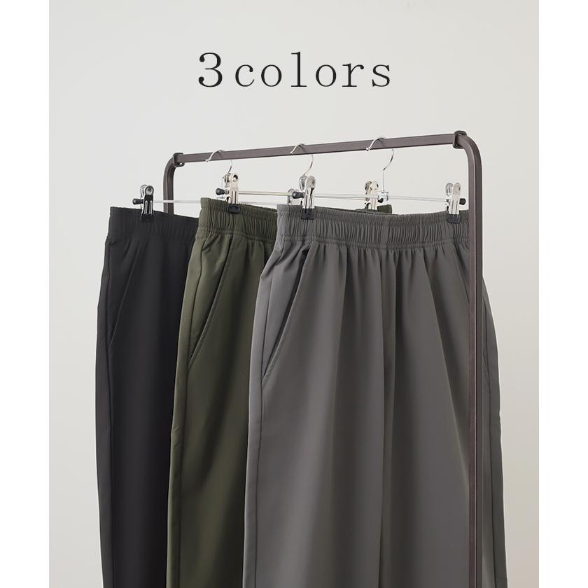 ワイドパンツ パンツ レディース 微起毛 ワイド 大きいサイズ ボトムス ロング ストレート 疲れないパンツ | HUG.U | 11