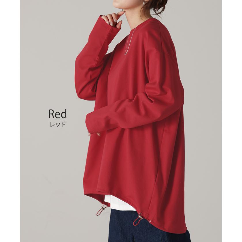 カットソー ドロスト ロンT オーバーサイズ レディース カットソー ティーシャツ 無地 長袖 Tシャツ ロング | HUG.U | 19