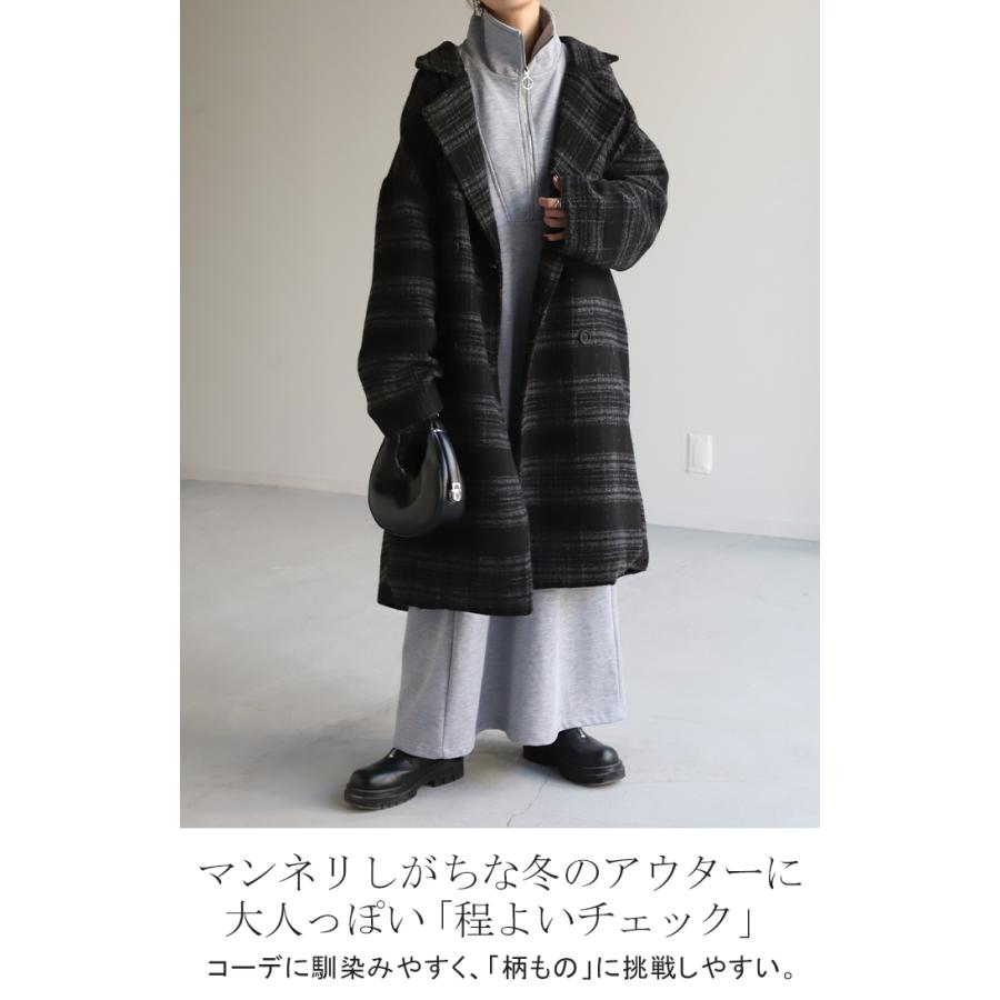 HUG.U コート チェック柄 ロングコート チェスター チェスター HUG.U コート チェック柄 ロングコート チェスター チェスター