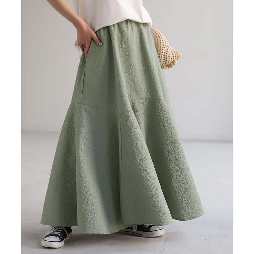 HUG.U（ハグユー） スカート Aライン ロングスカート レディース