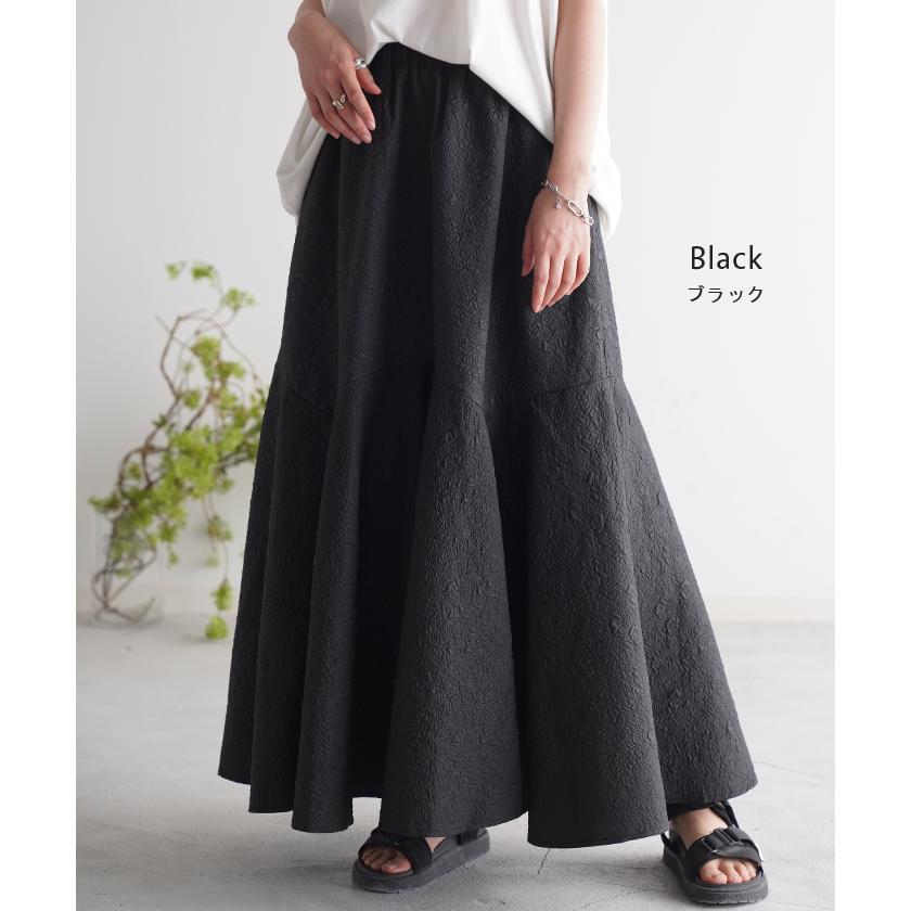 HUG.U（ハグユー） スカート Aライン ロングスカート レディース