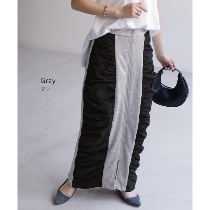 スカート サイド ギャザー タイトスカート レディース ボトムス 変形 ロングスカート マキシスカート スウェット | HUG.U | 13