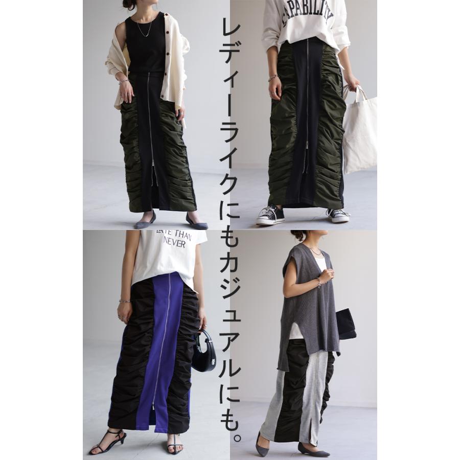 スカート サイド ギャザー タイトスカート レディース ボトムス 変形 ロングスカート マキシスカート スウェット | HUG.U | 17