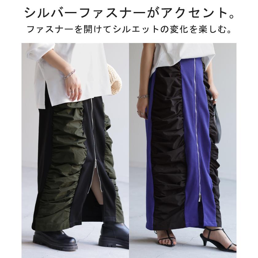 スカート サイド ギャザー タイトスカート レディース ボトムス 変形 ロングスカート マキシスカート スウェット | HUG.U | 20