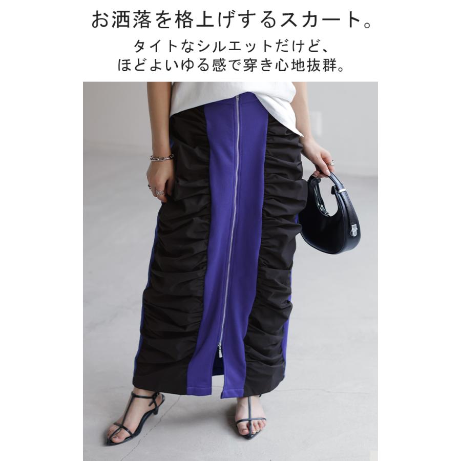 スカート サイド ギャザー タイトスカート レディース ボトムス 変形 ロングスカート マキシスカート スウェット | HUG.U | 04