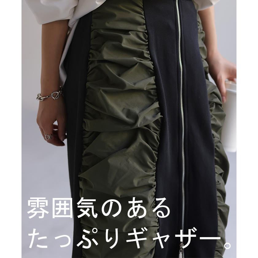 スカート サイド ギャザー タイトスカート レディース ボトムス 変形 ロングスカート マキシスカート スウェット | HUG.U | 05