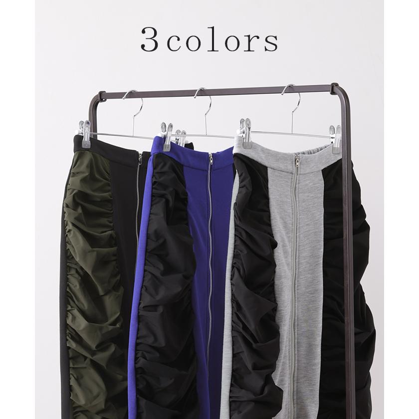 スカート サイド ギャザー タイトスカート レディース ボトムス 変形 ロングスカート マキシスカート スウェット | HUG.U | 11