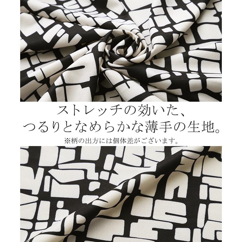 ワンピース レディース ロング ミモレ丈 ロングワンピース ロングワンピ 結婚式ワンピース 結婚式 二次会 | HUG.U | 11