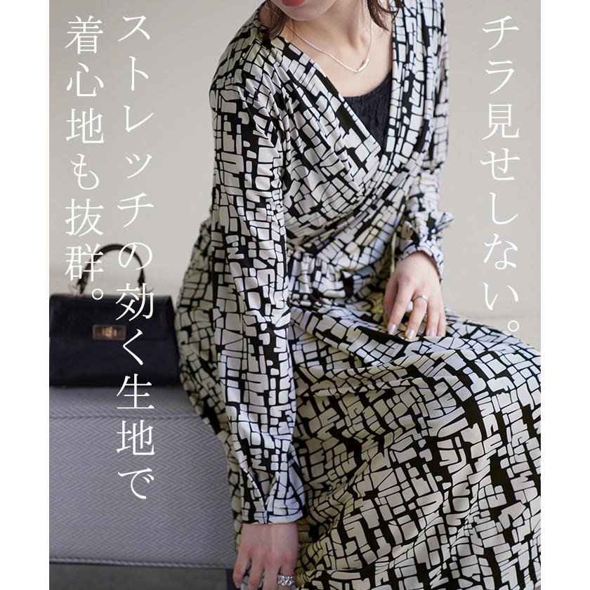 ワンピース レディース ロング ミモレ丈 ロングワンピース ロングワンピ 結婚式ワンピース 結婚式 二次会 | HUG.U | 14
