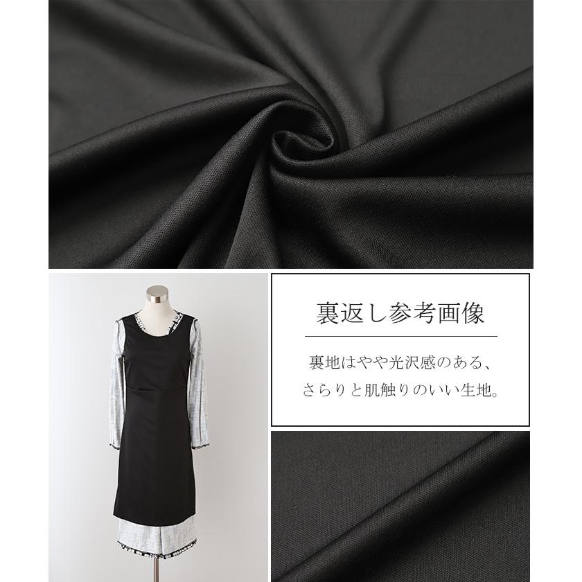 ワンピース レディース ロング ミモレ丈 ロングワンピース ロングワンピ 結婚式ワンピース 結婚式 二次会 | HUG.U | 15