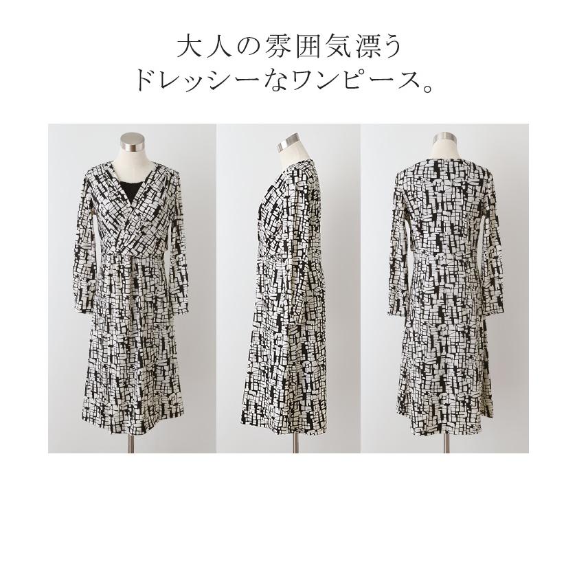 ワンピース レディース ロング ミモレ丈 ロングワンピース ロングワンピ 結婚式ワンピース 結婚式 二次会 | HUG.U | 19