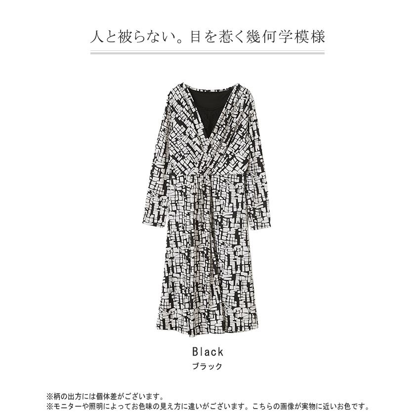 ワンピース レディース ロング ミモレ丈 ロングワンピース ロングワンピ 結婚式ワンピース 結婚式 二次会 | HUG.U | 20
