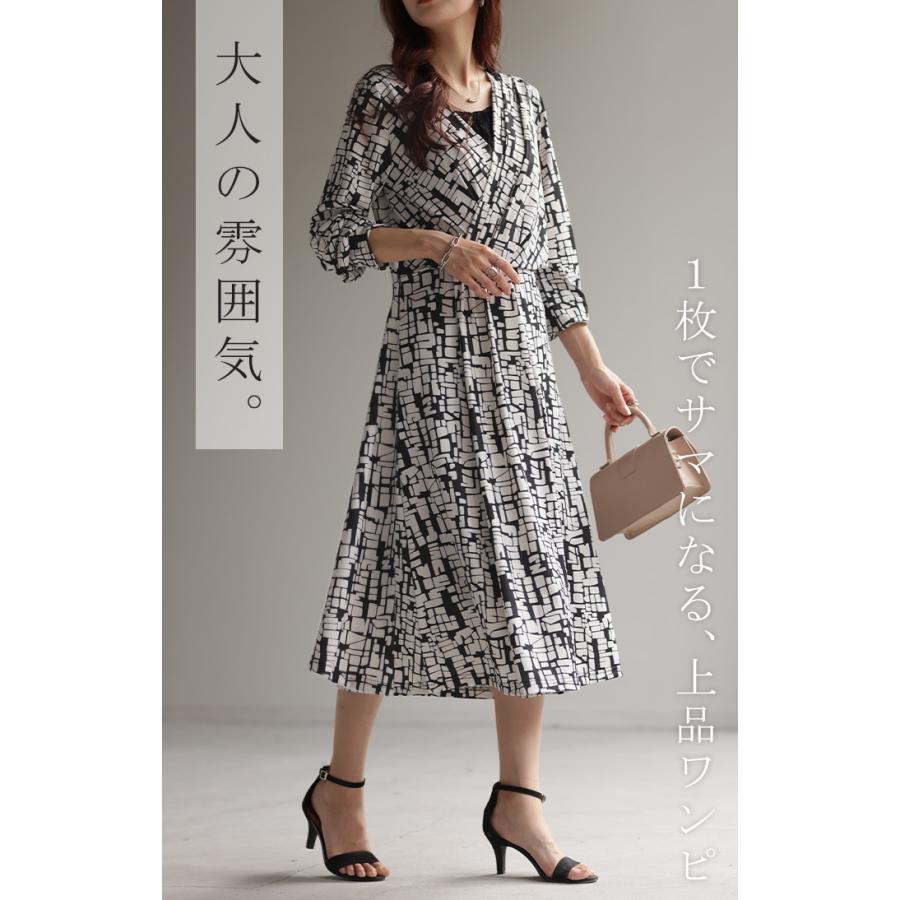 ワンピース レディース ロング ミモレ丈 ロングワンピース ロングワンピ 結婚式ワンピース 結婚式 二次会 | HUG.U | 02