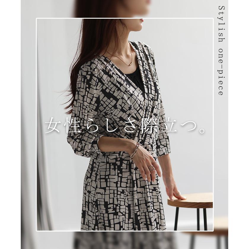 ワンピース レディース ロング ミモレ丈 ロングワンピース ロングワンピ 結婚式ワンピース 結婚式 二次会 | HUG.U | 03