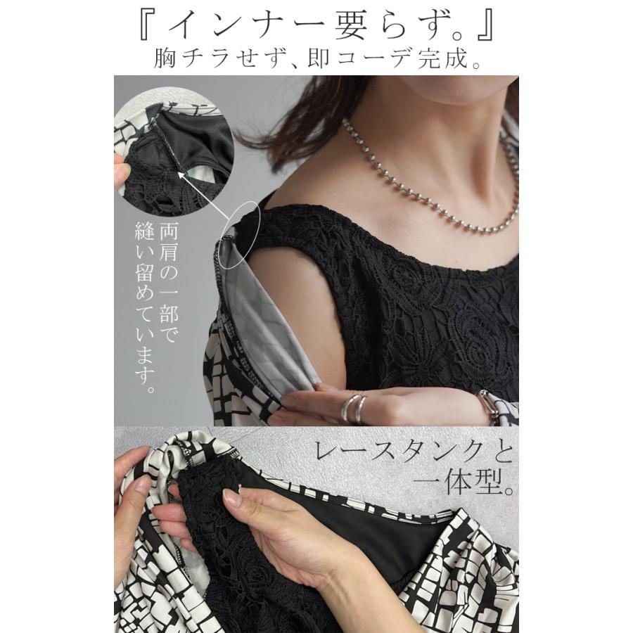 ワンピース レディース ロング ミモレ丈 ロングワンピース ロングワンピ 結婚式ワンピース 結婚式 二次会 | HUG.U | 04