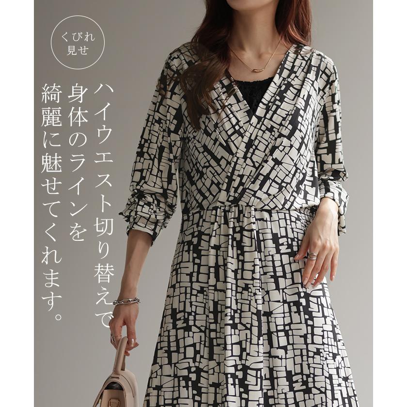 ワンピース レディース ロング ミモレ丈 ロングワンピース ロングワンピ 結婚式ワンピース 結婚式 二次会 | HUG.U | 08