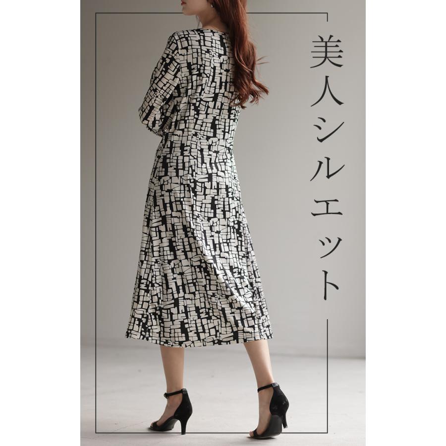 ワンピース レディース ロング ミモレ丈 ロングワンピース ロングワンピ 結婚式ワンピース 結婚式 二次会 | HUG.U | 09