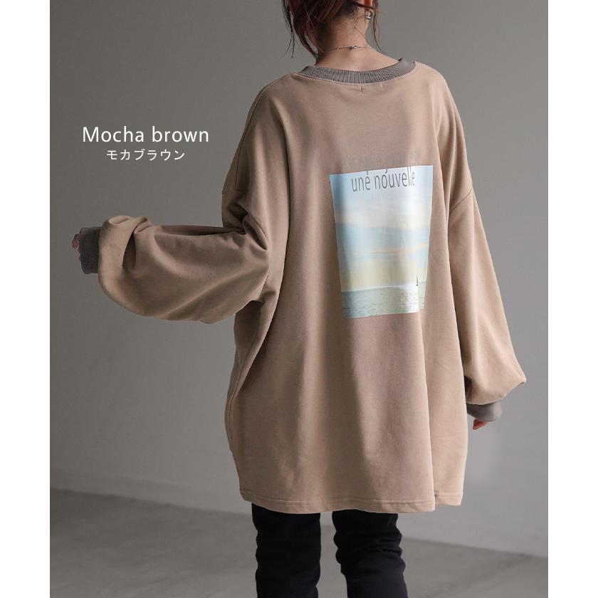 HUG.U カットソー ロンT プリント レディース Tシャツ 長袖 厚手