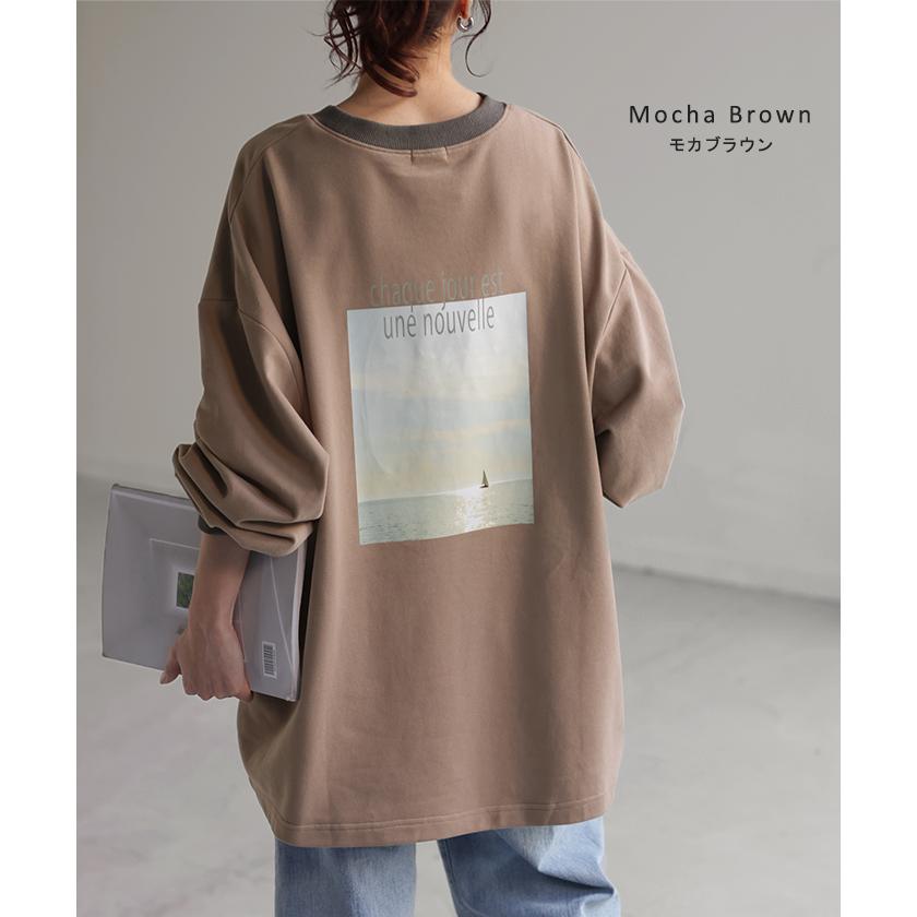 カットソー ロンT プリント レディース Tシャツ プリント 長袖 厚手 ロング ロゴ ロゴT バックプリント | HUG.U | 15