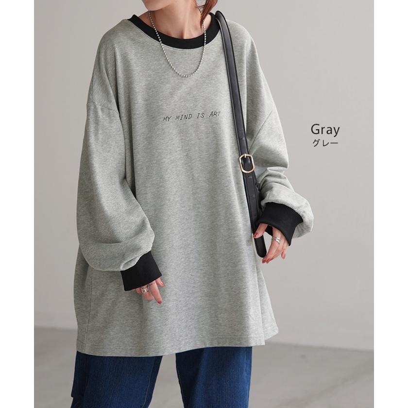 カットソー ロンT プリント レディース Tシャツ プリント 長袖 厚手 ロング ロゴ ロゴT バックプリント | HUG.U | 16