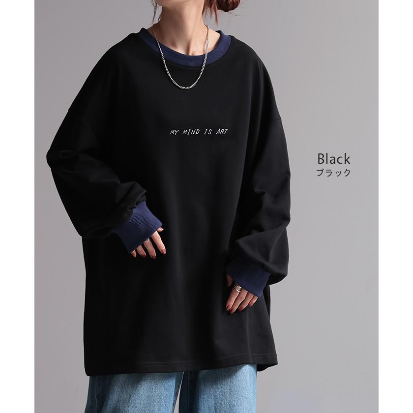 HUG.U（ハグユー） カットソー ロンT プリント レディース Tシャツ